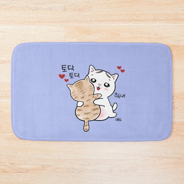Item preview, Cheer Up!  designed and sold by leedongle67.