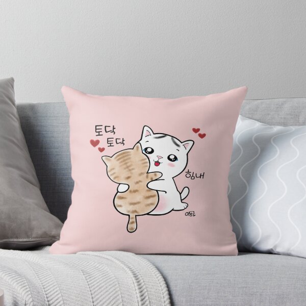 Item preview, Cheer Up!  designed and sold by leedongle67.