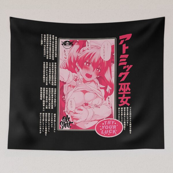 Item preview, Anime Ahegao Hentai  designed and sold by McquigganDan.