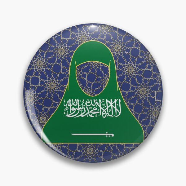 Item preview, Saudi Arabia World Flag Hijab Series Islam designed and sold by RISEHIGHER.