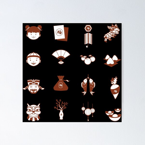 Item preview, Lunar/Chinese New Year Cute Cartoon Sticker Pack designed and sold by yumiso.