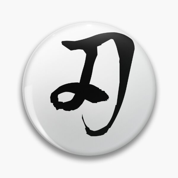 Item preview, Blade - Japanese KANJI designed and sold by NipponPop.