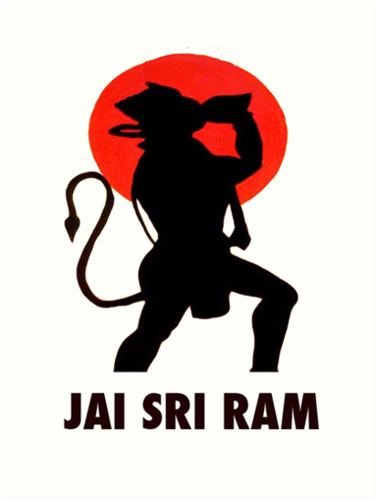 Jai Sri Ram Hanuman Art Print By Sach18 Redbubble