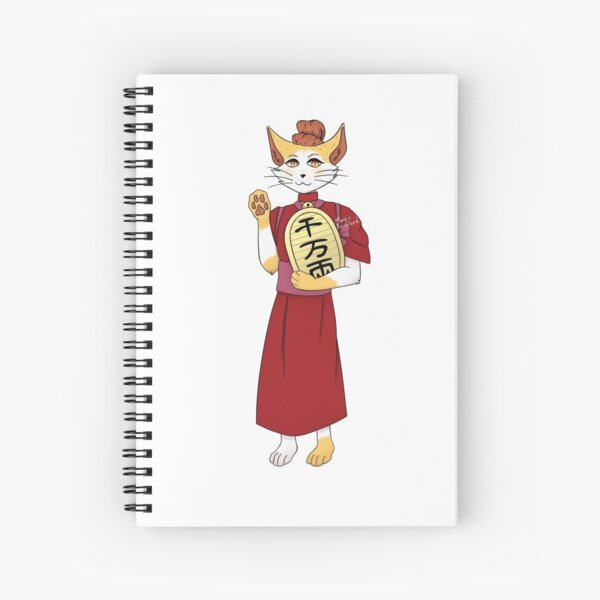 Lucky Cat Spiral Notebook