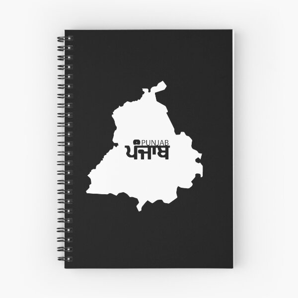 Artikelvorschau, Punjab ( Punjab ) entworfen und verkauft von guri386.
