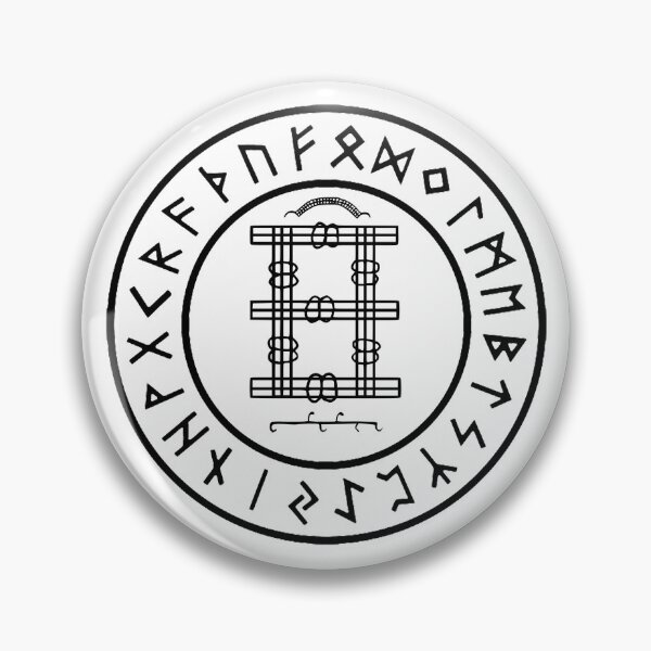 Artikelvorschau, Nordic Magical Stave, Valdemar - Schutzstab - auf Weiß entworfen und verkauft von celticknights.