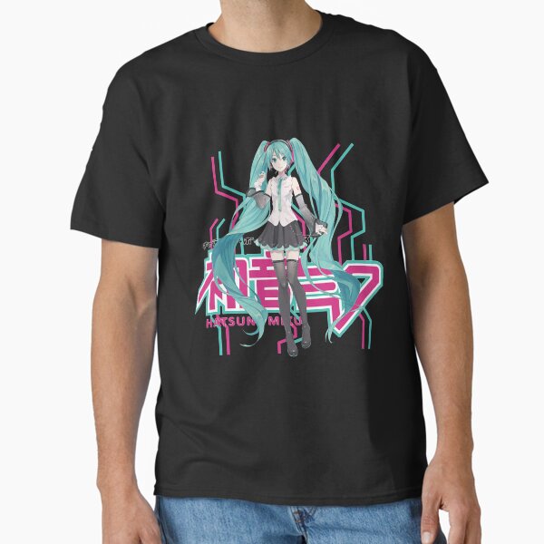 Aperçu de l'œuvre Vocaloid de Kirei Hatsune Miku créée et vendue par DildyAfsa198.