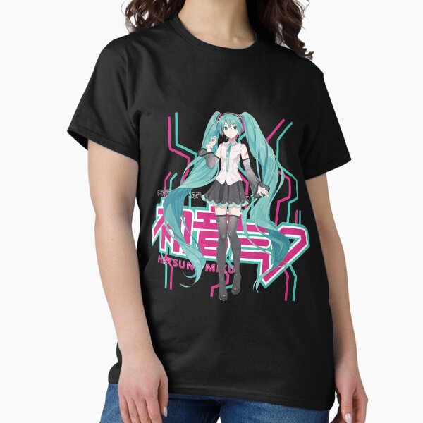 Item preview, Kirei Hatsune Miku Vocaloid  designed and sold by DildyAfsa198.