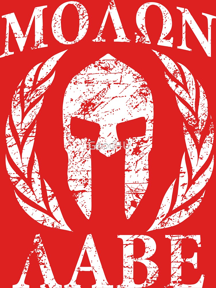 molon labe t shirt