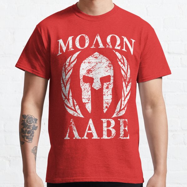 molon labe 1 Classic T-Shirt