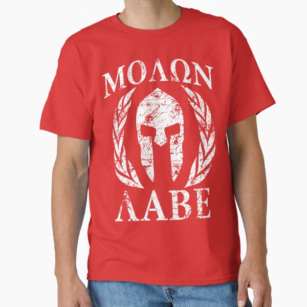 Item preview, molon labe 1 designed and sold by Good4U.