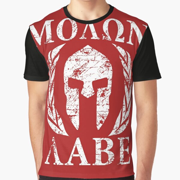 molon labe merchandise