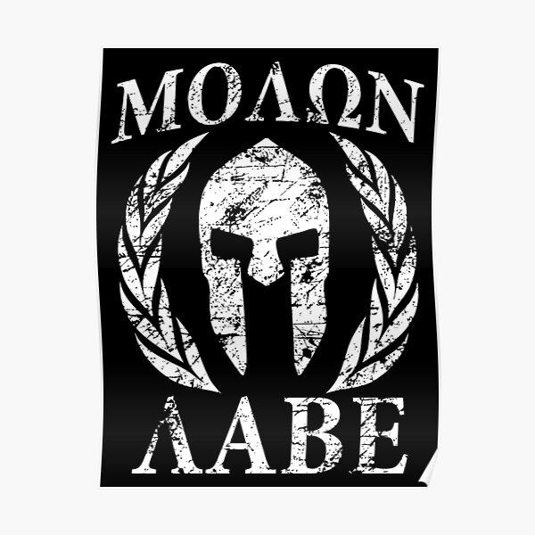 molon labe 1 Poster