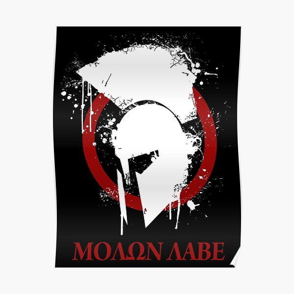 molon labe 2 Póster