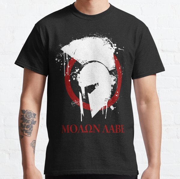 molon labe 2 Classic T-Shirt