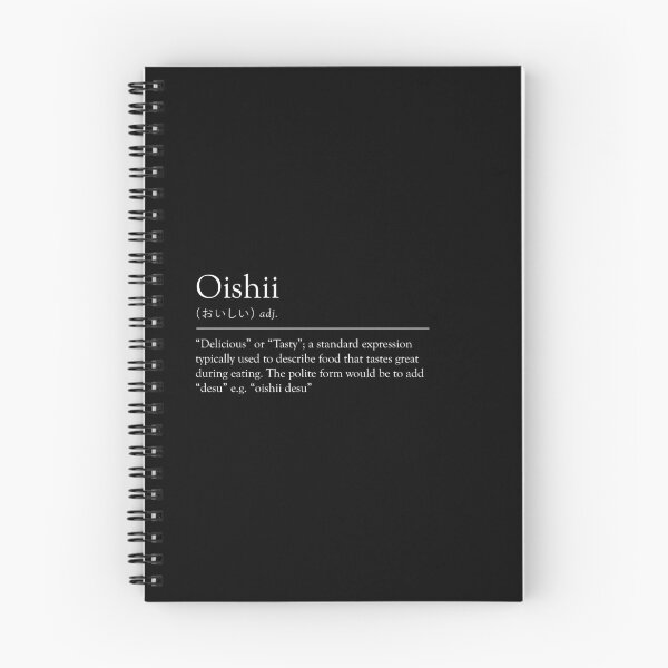 Item preview, Oishii | Delicious | Definition | White designed and sold by dcspaceuk.