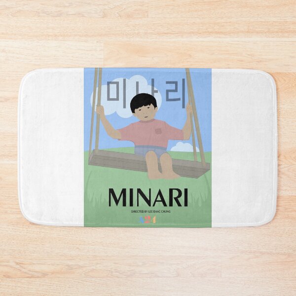 Item preview, Poster MINARI designed and sold by worldtothedevil.