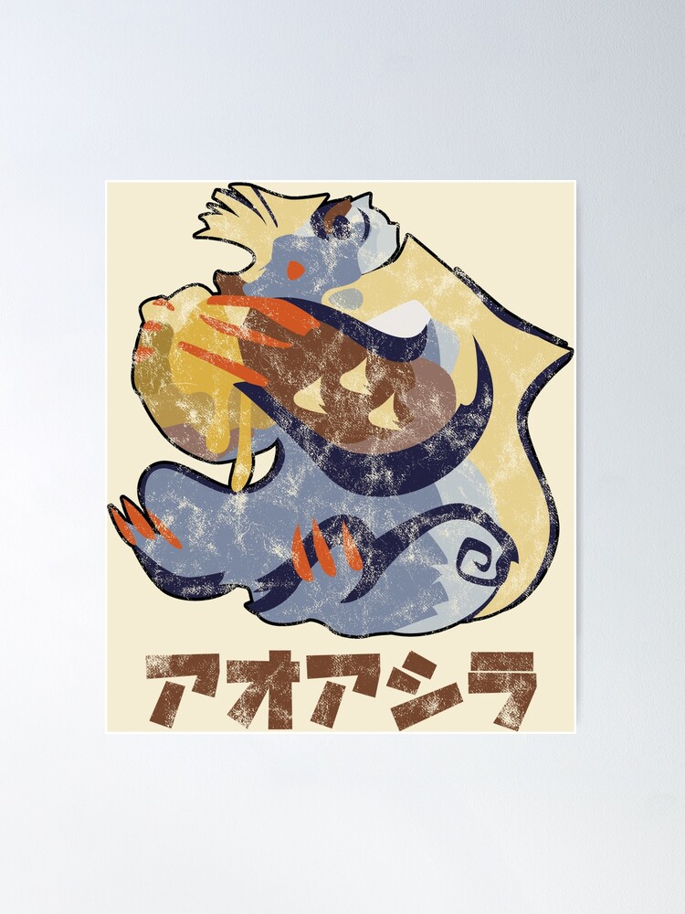 Monster Hunter Rise Diablos Kanji Icon | Art Board Print