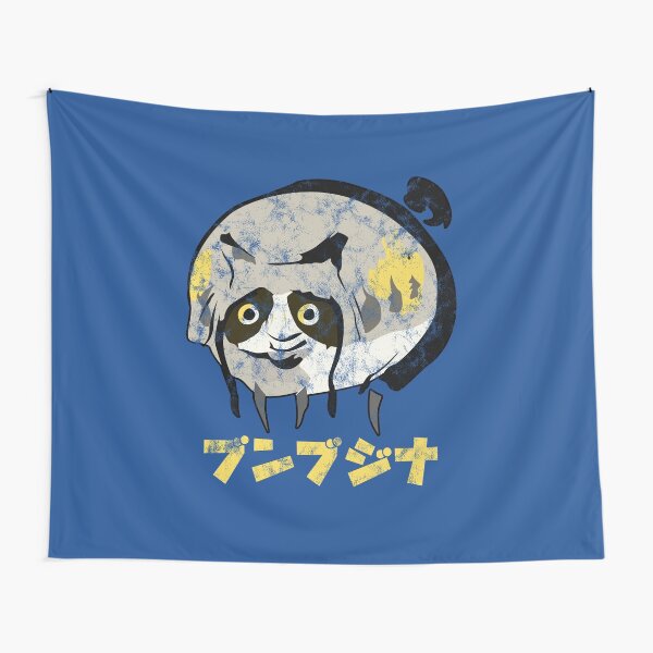 Item preview, Monster Hunter Rise Bombadgy Kanji Icon designed and sold by Stebop Designs.