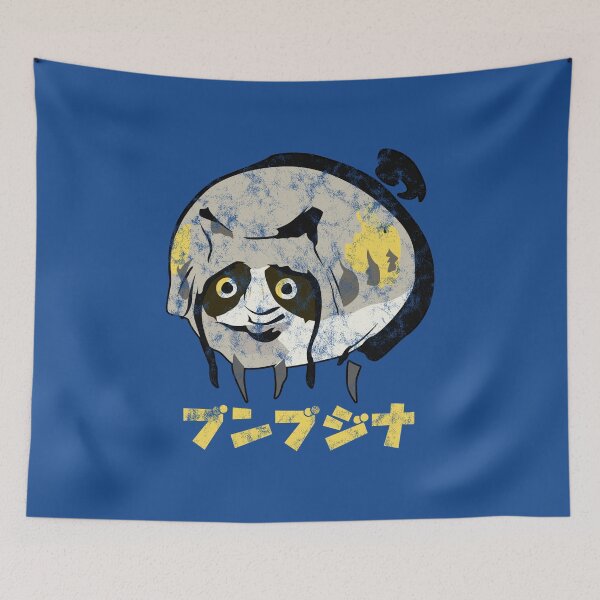 Item preview, Monster Hunter Rise Bombadgy Kanji Icon designed and sold by StebopDesigns.