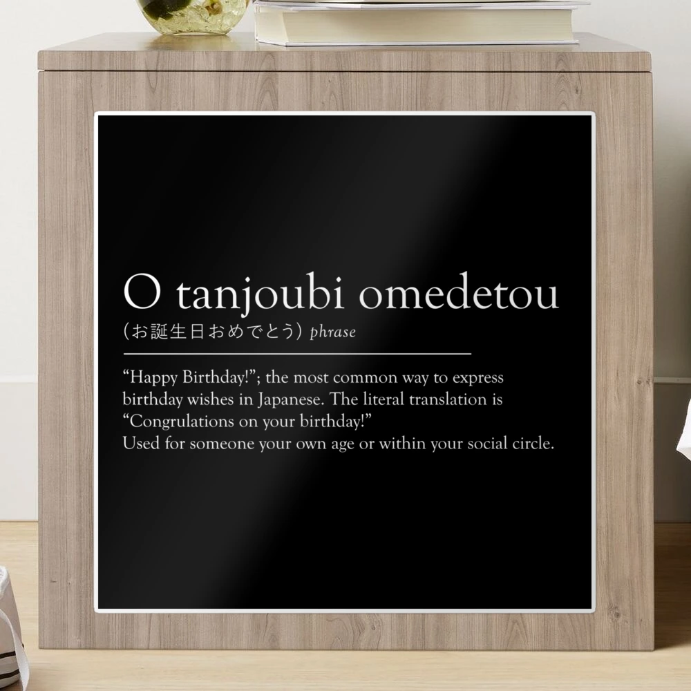 o tanjoubi omedetou