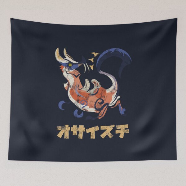 Item preview, Monster Hunter Rise Great Izuchi Kanji Icon designed and sold by StebopDesigns.