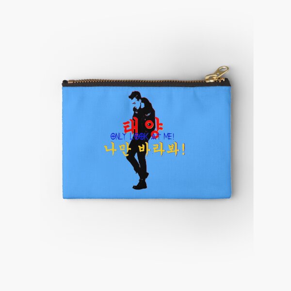 Item preview, ♥♫Taeyang-Only Look at Me :P♪♥ designed and sold by Fantabulous.