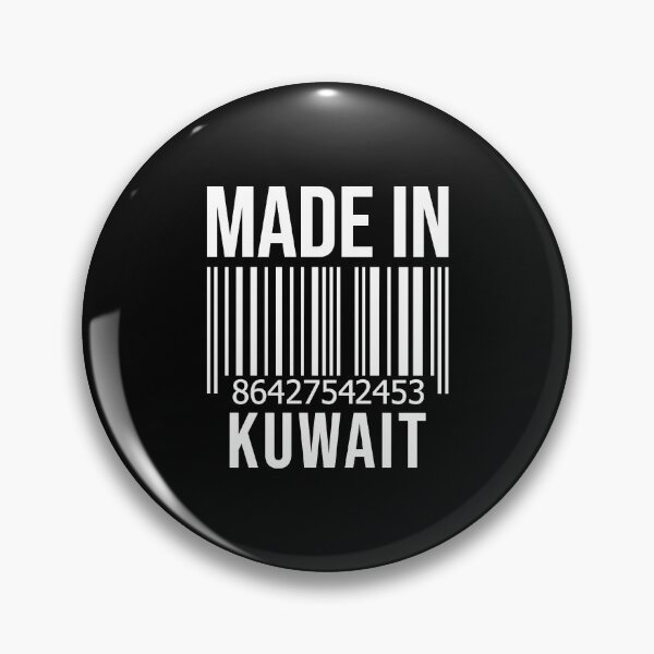 Item preview, Made in Kuwait designed and sold by XCIV.