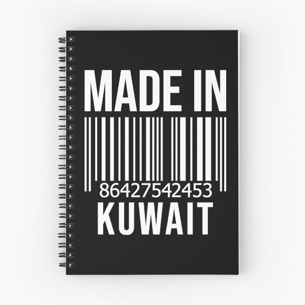 Artikelvorschau, Hergestellt in Kuwait entworfen und verkauft von XCIV.