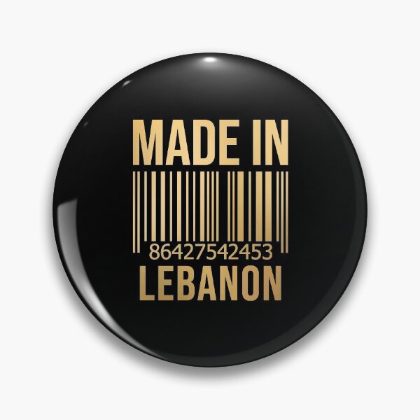 Item preview, Made in Lebanon in Gold designed and sold by XCIV.