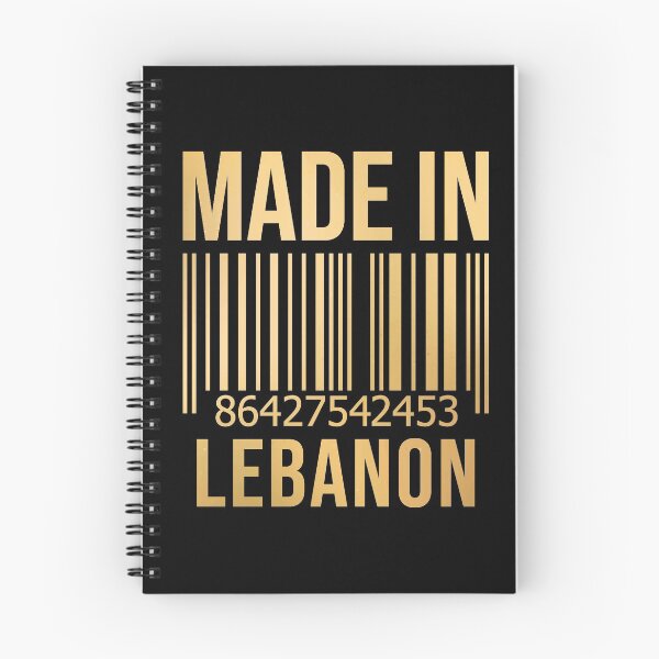 Item preview, Made in Lebanon in Gold designed and sold by XCIV.