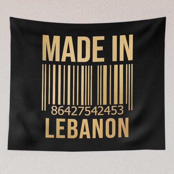 Artikelvorschau, Hergestellt im Libanon in Gold entworfen und verkauft von XCIV.