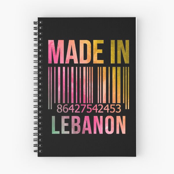 Artikelvorschau, Hergestellt im Libanon in Aquarell entworfen und verkauft von XCIV.