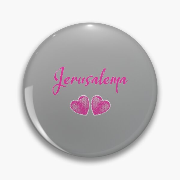 Item preview, jerusalema- ikayha lami (my home) , Awesome gift for jerusalema song lovers!  designed and sold by abdelhak2005.