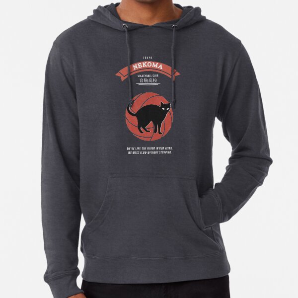 Nekoma Crest (light) Lightweight Hoodie