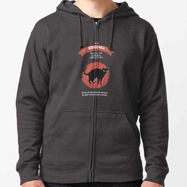 Nekoma Crest (light) Zipped Hoodie