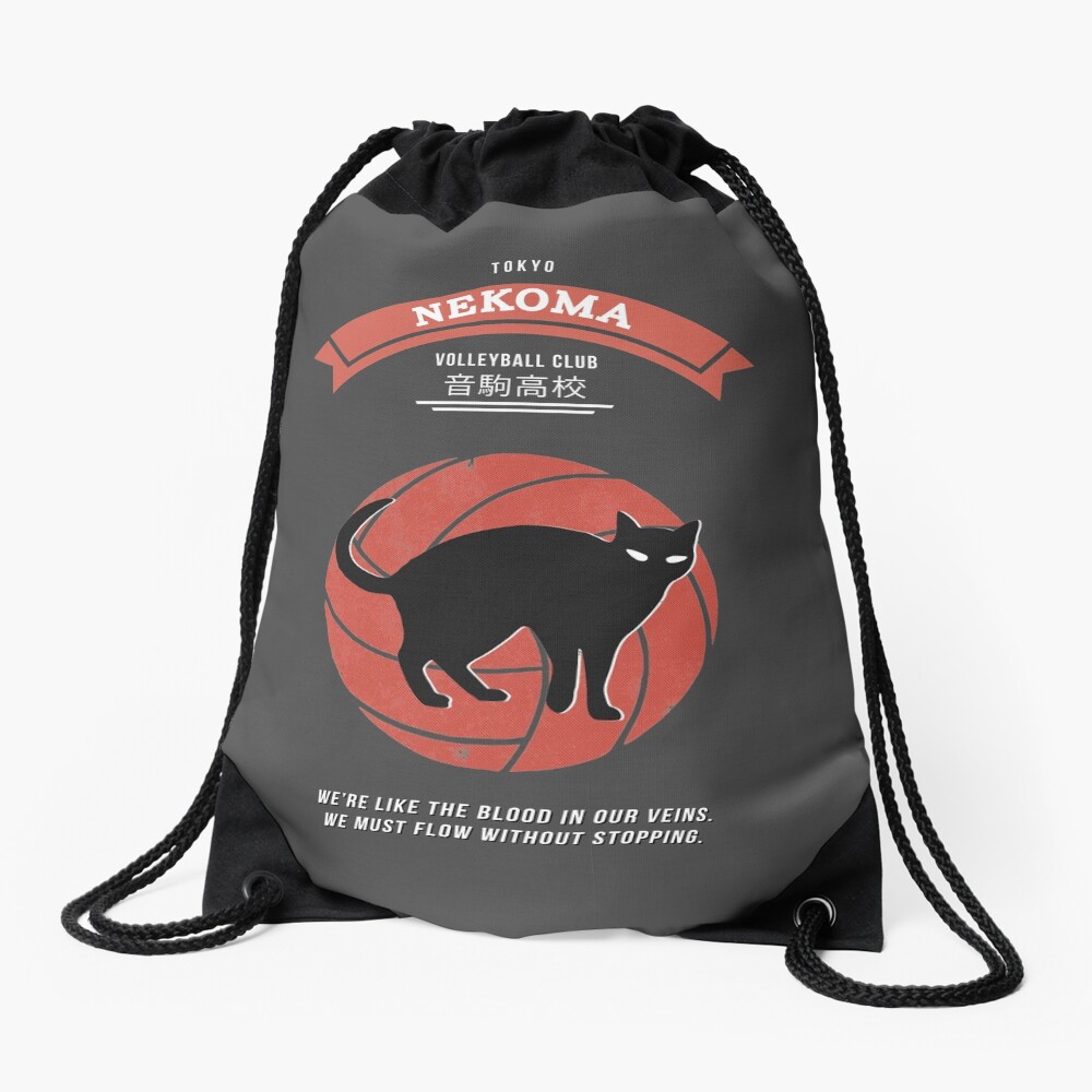 Nekoma Crest (light) Drawstring Bag