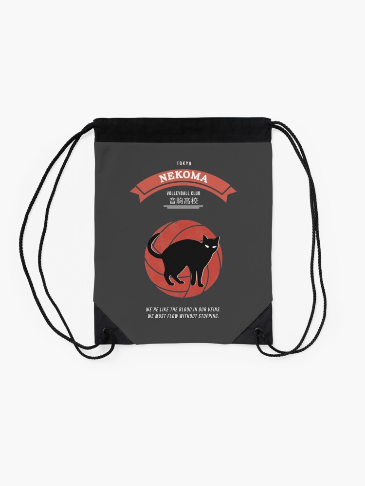Alternate view of Nekoma Crest (light) Drawstring Bag