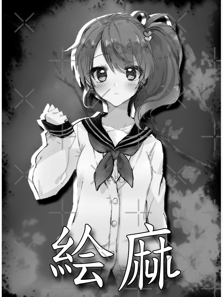 "Ema Hinata Brothers Conflict Anime/Manga" Poster for Sale by