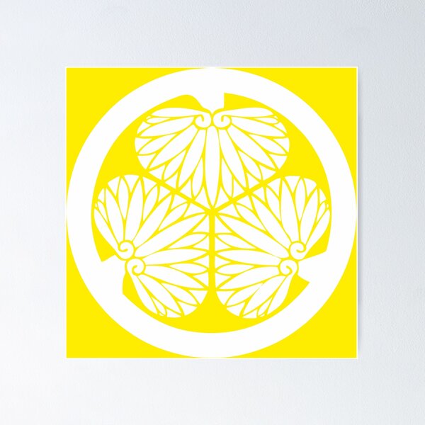 Item preview, Copy of  Tokugawa Kamon/Mon White/Dark Red designed and sold by JollyImp.