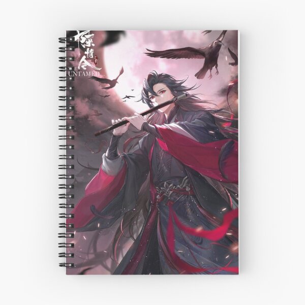 Artikelvorschau, Wei Wuxian entworfen und verkauft von LunaDiaries.