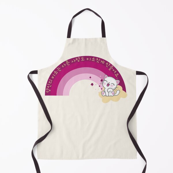 Item preview,  Happy Kitten "Your smile makes others smile." "당신의 미소는 다른 사람도 미소짓게 만들어요." ( Korean) designed and sold by SeoulJourner.