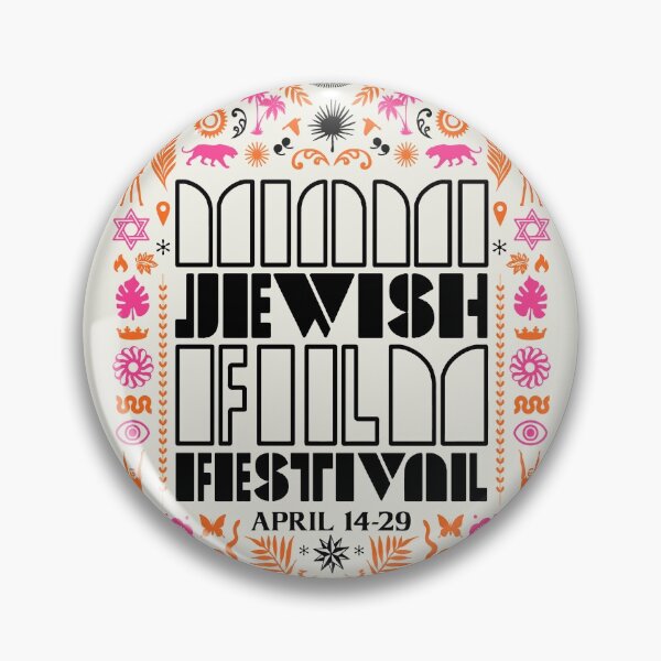 Item preview, MJFF 2021 Official Merchandise, Variety 5 designed and sold by MiamiJFF.