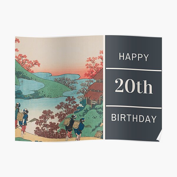 Poster Joyeux Anniversaire 45e Anniversaire Vintage Japon Par Vintagebyj Redbubble