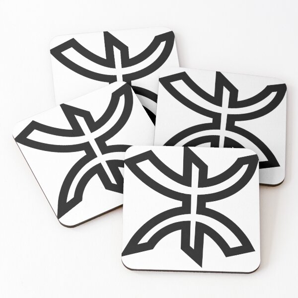 Item preview, Imazighen Kabyle  designed and sold by RamiStore123.