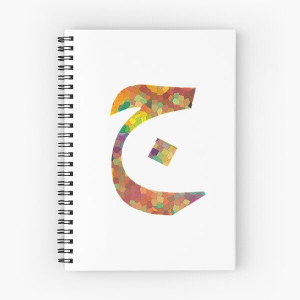 Item preview, The Arabic Letter "ج" Read as Jeem designed and sold by Dr-Poppy.