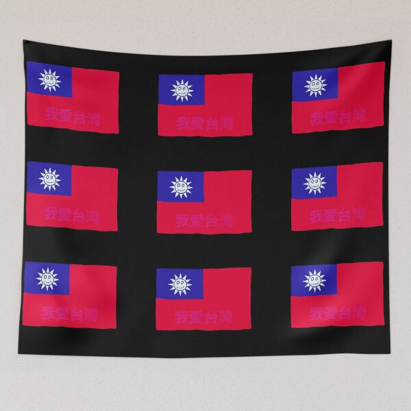 Item preview, Taiwan pride designed and sold by motorzycle.
