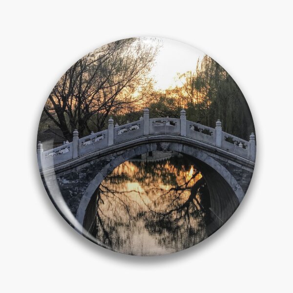 Item preview, Bridge at the Tea Palace, Beijing, China designed and sold by Sandrinebgt.