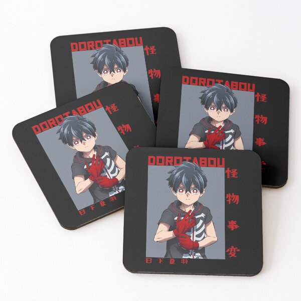 Item preview, Kemono Jihen - Kusaka Kabane designed and sold by ice-man7.