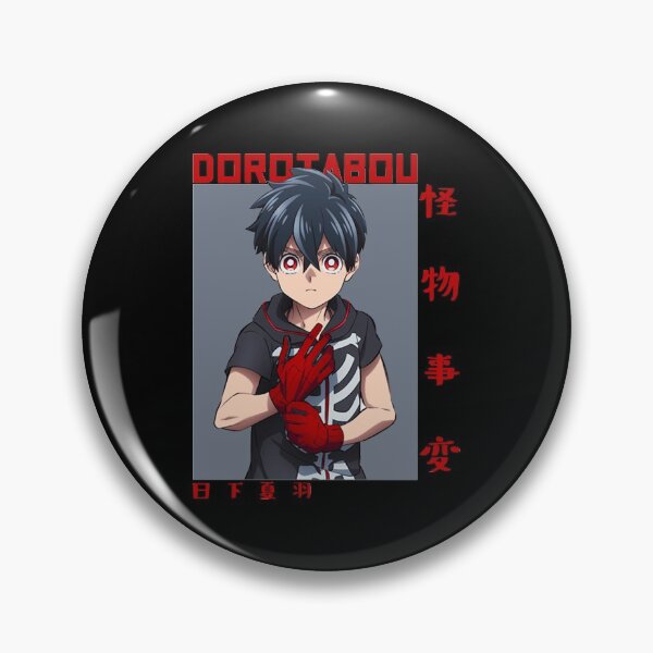 Item preview, Kemono Jihen - Kusaka Kabane designed and sold by ice-man7.